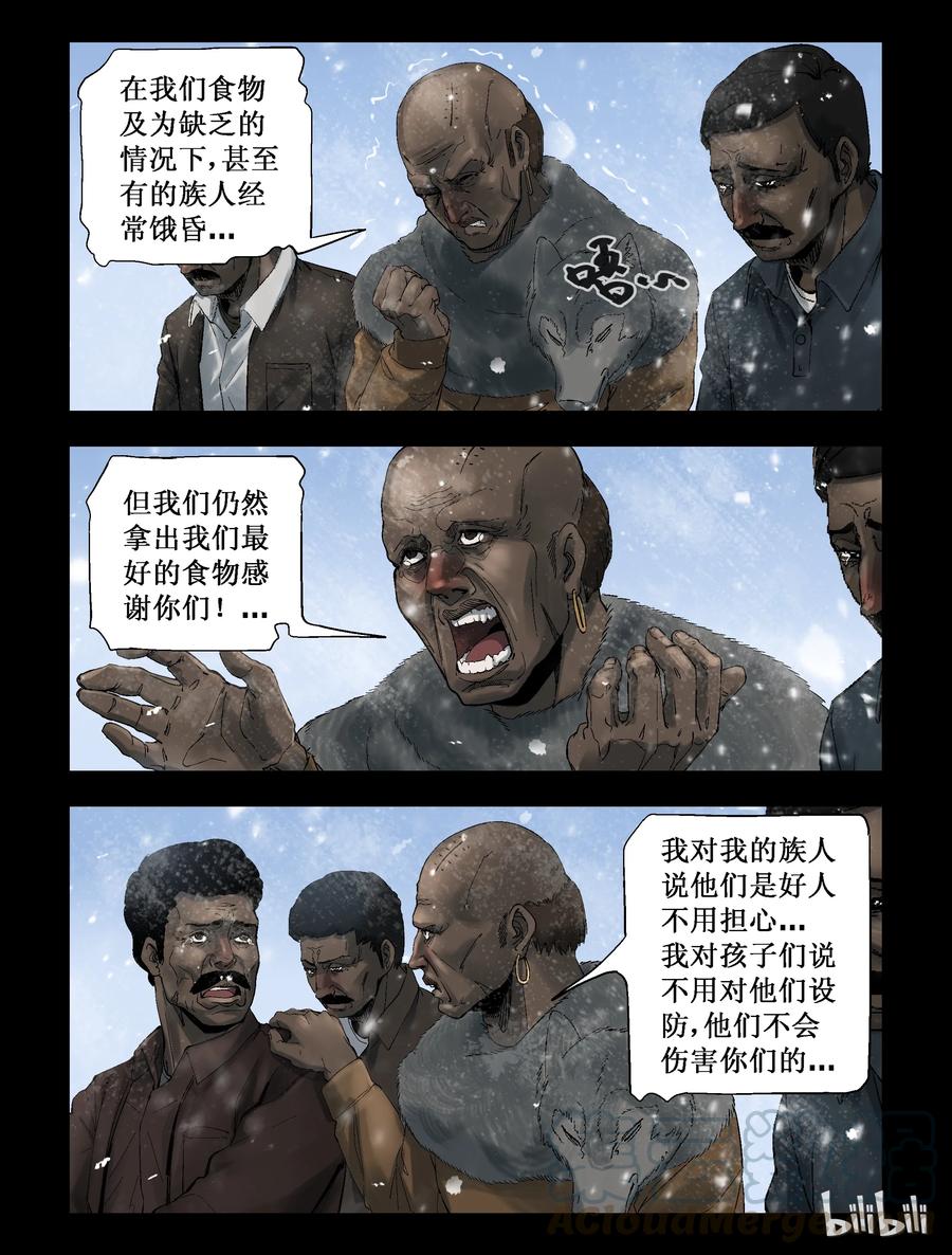 270 0357农场-78