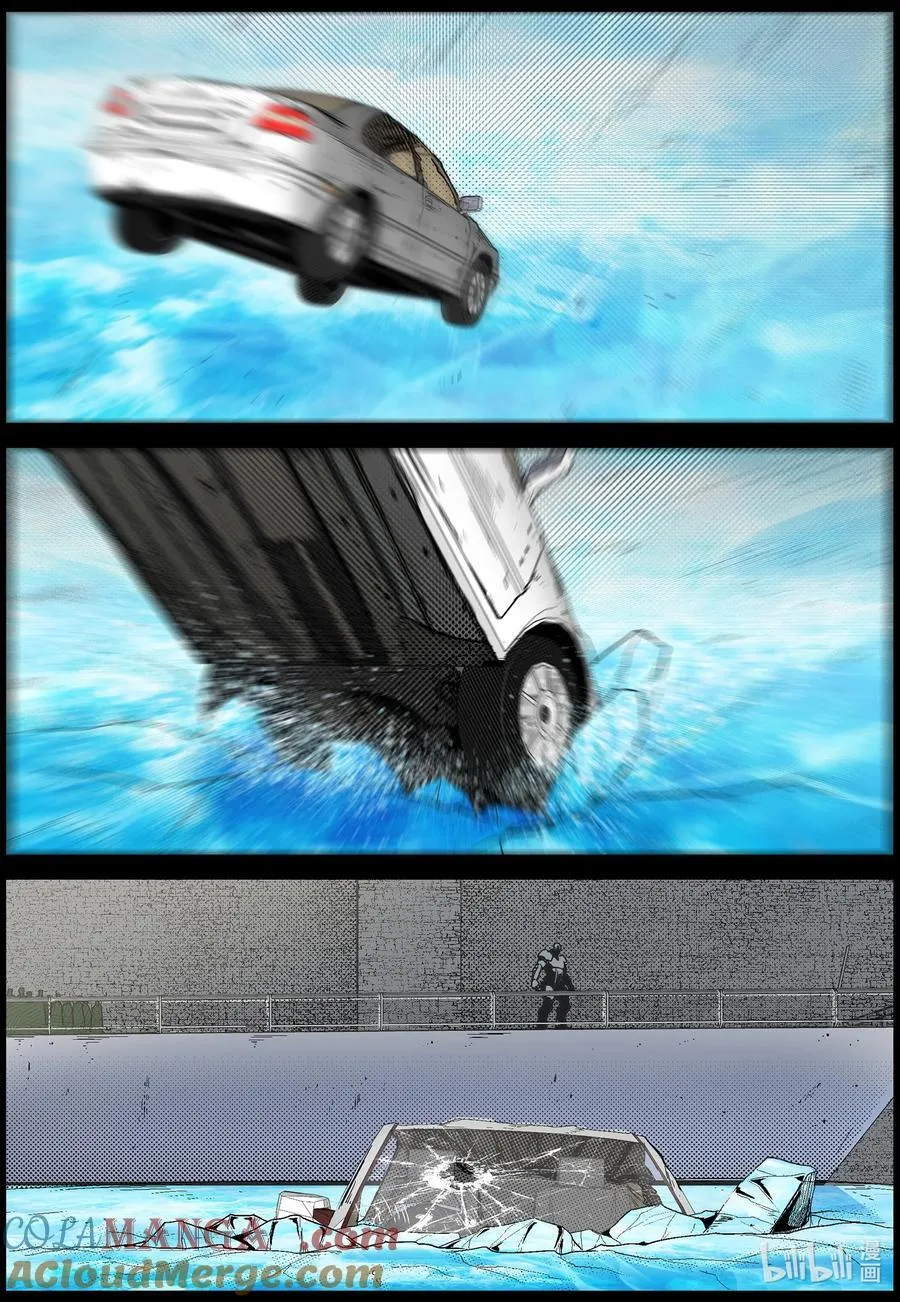 780 基地形势35
