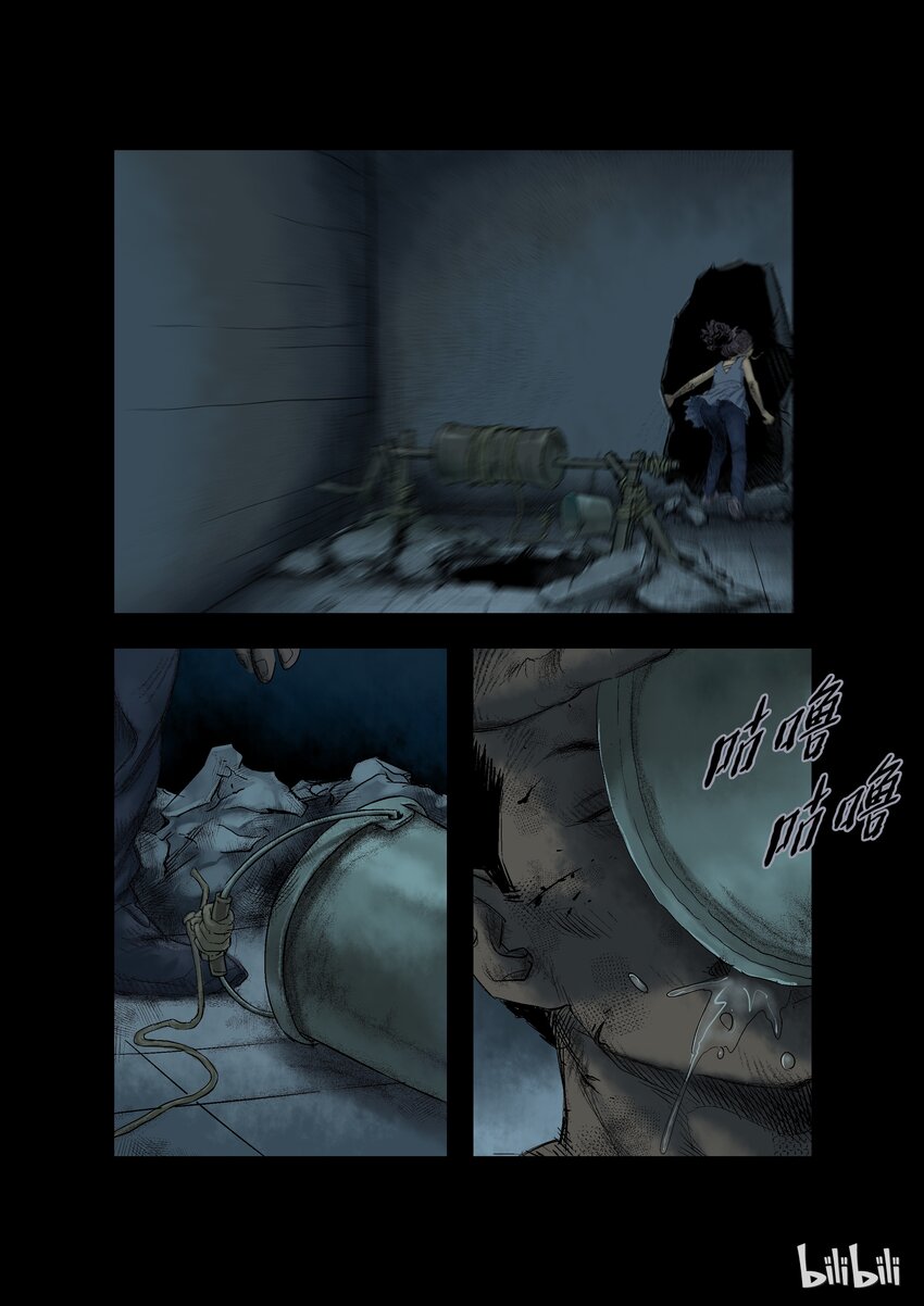 18 生路-36
