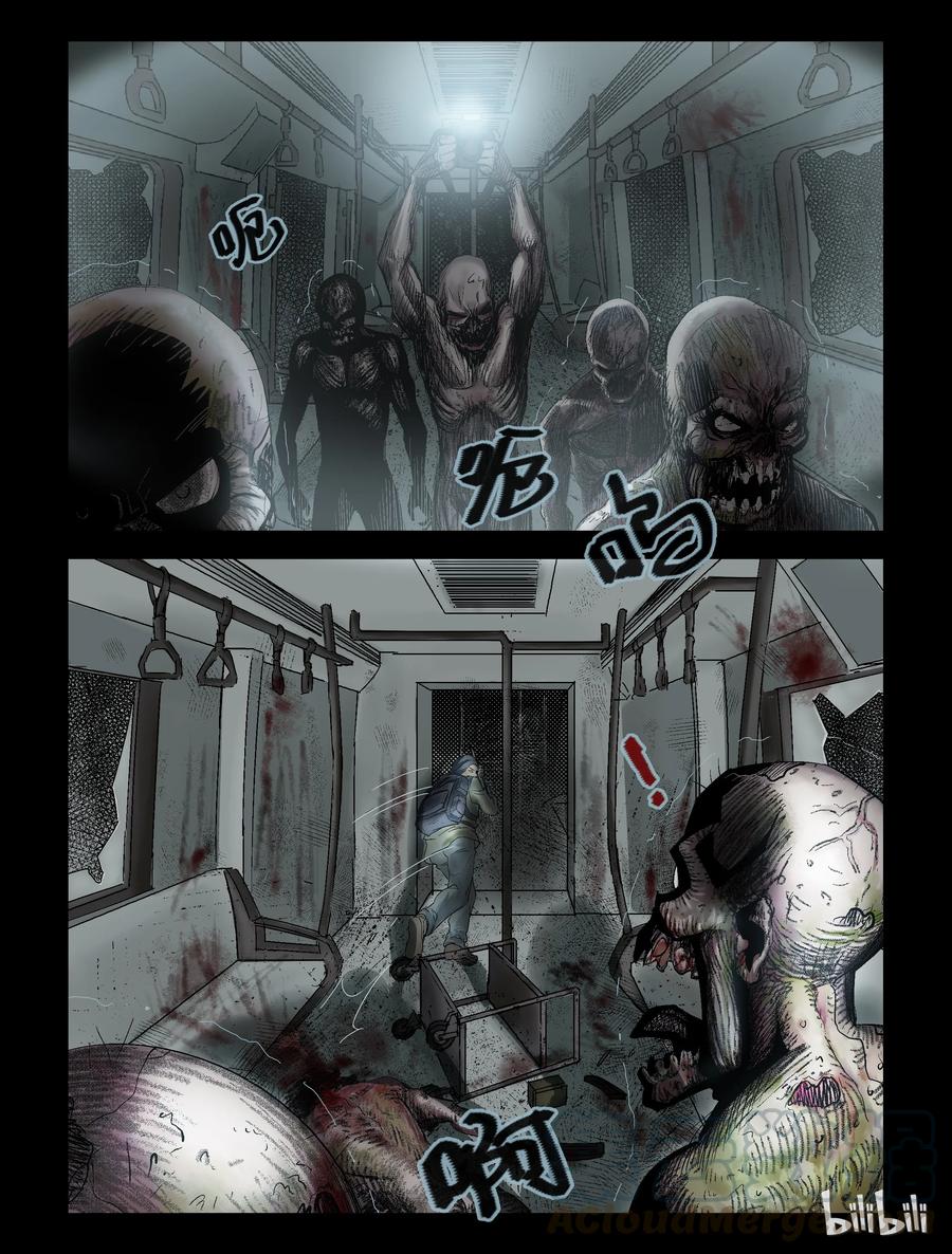 117 地下铁-44