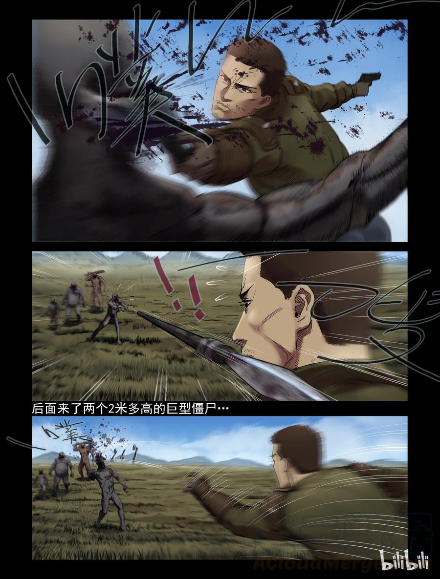 296 长城-32