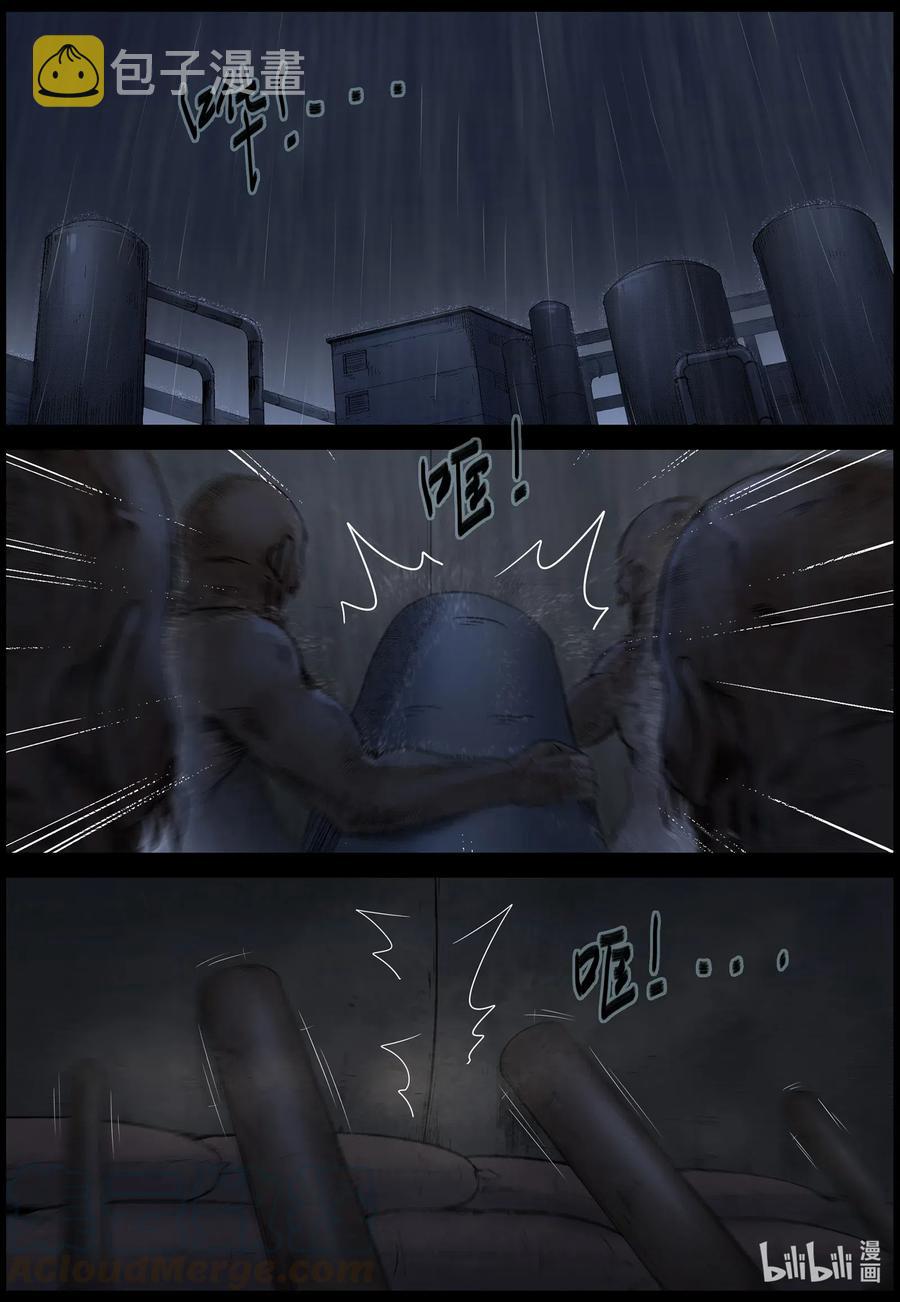 533 对战-16