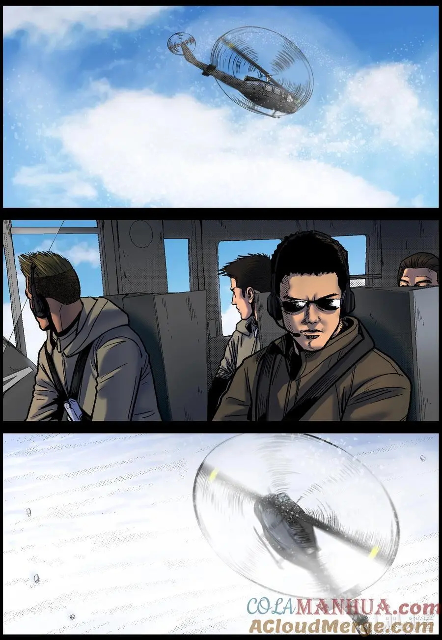 764 雪原重聚18