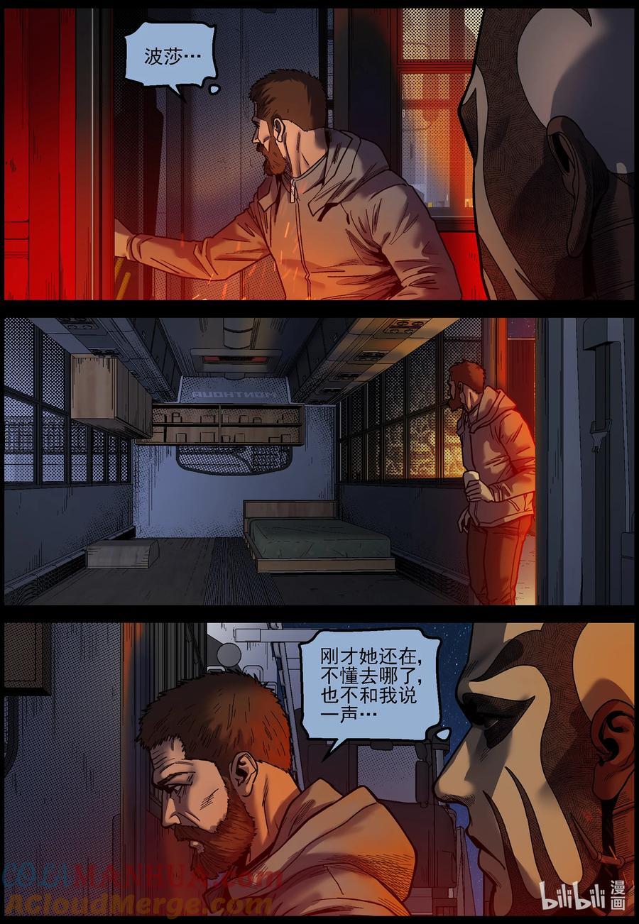 749 孵化厂的用途6