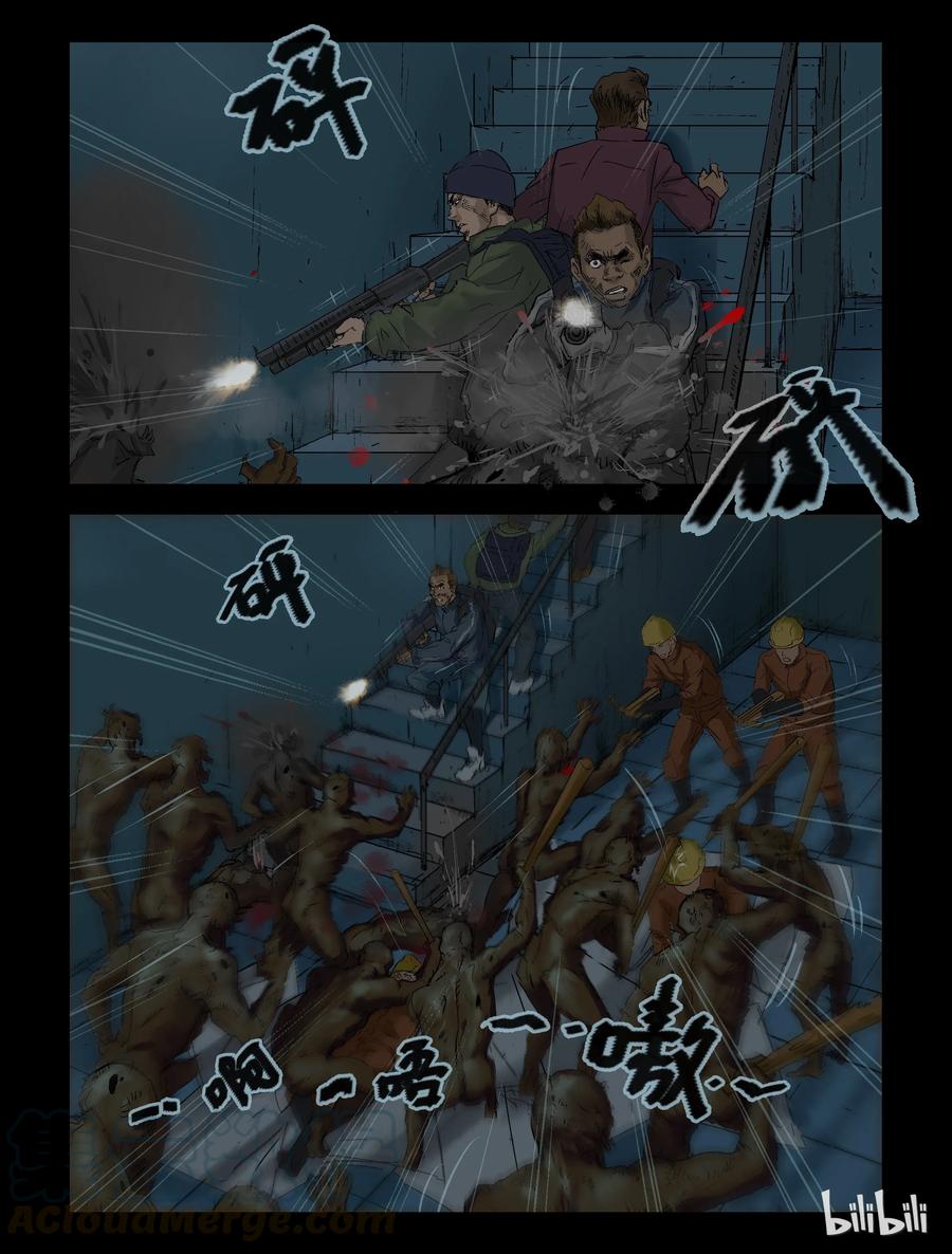 125 启智僵尸-26