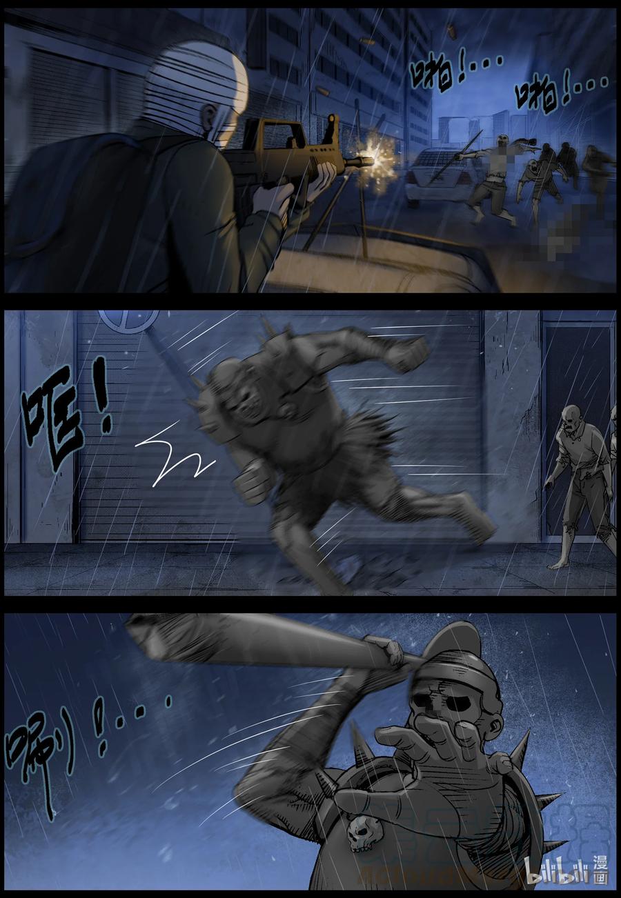 554 故土-58