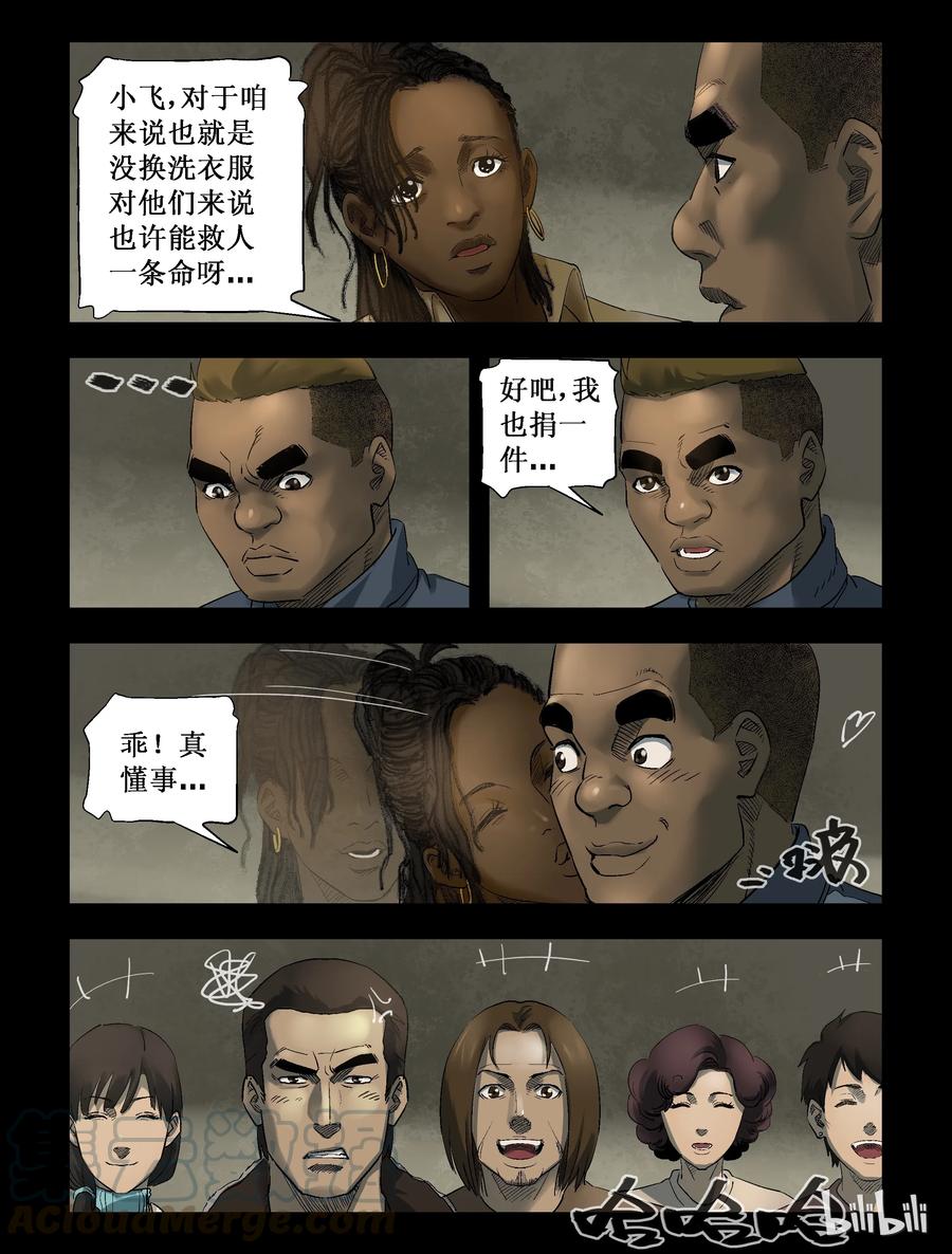 269 0357农场-64