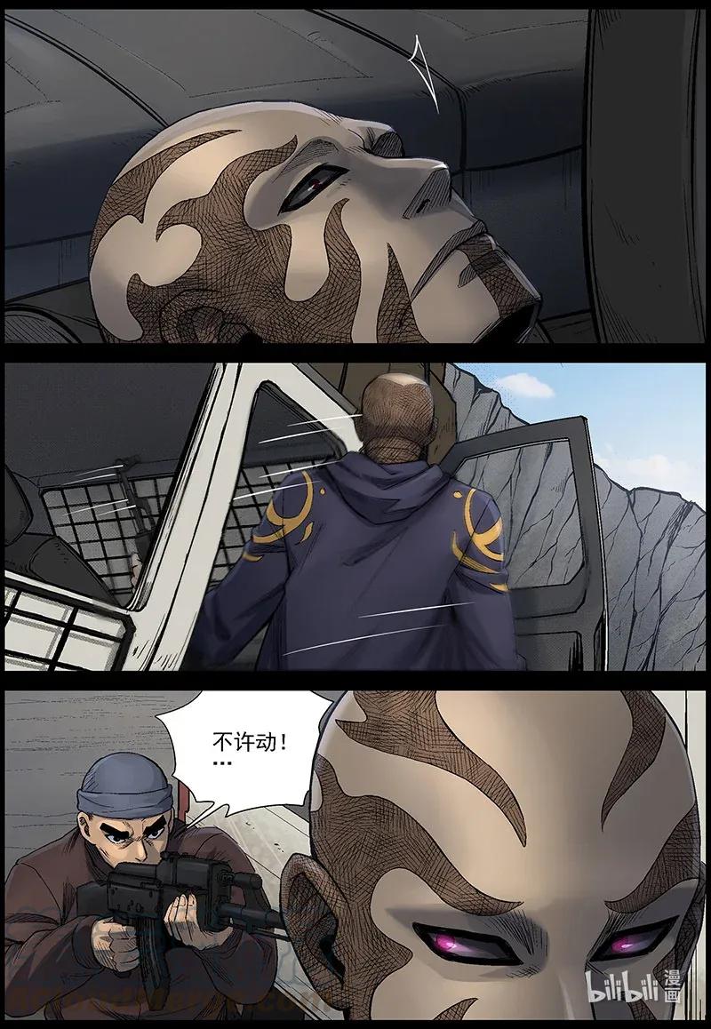 477 在路上-63