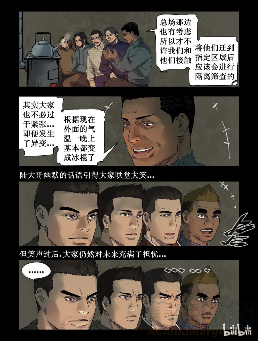 268 0357农场-56