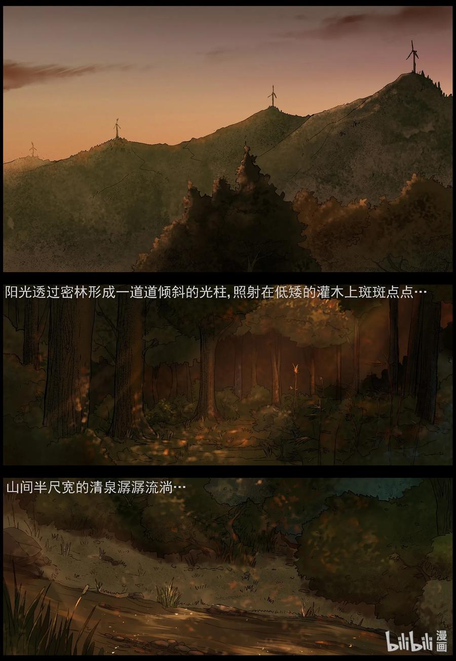 400 神秘枪手-27