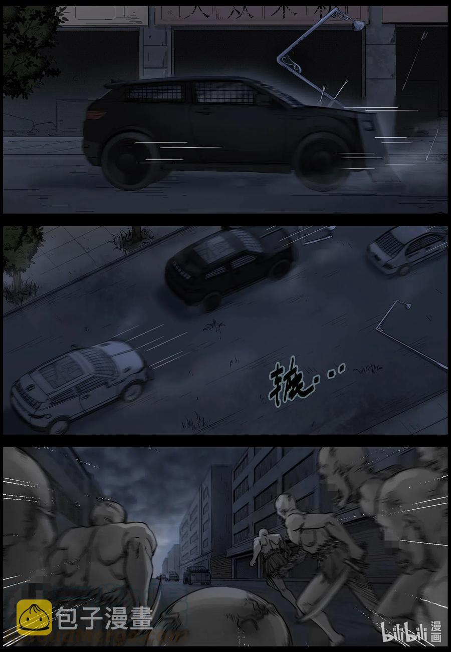 541 突围-34