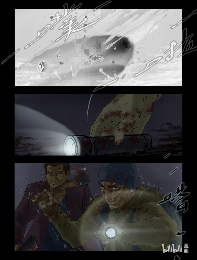60 逃-25