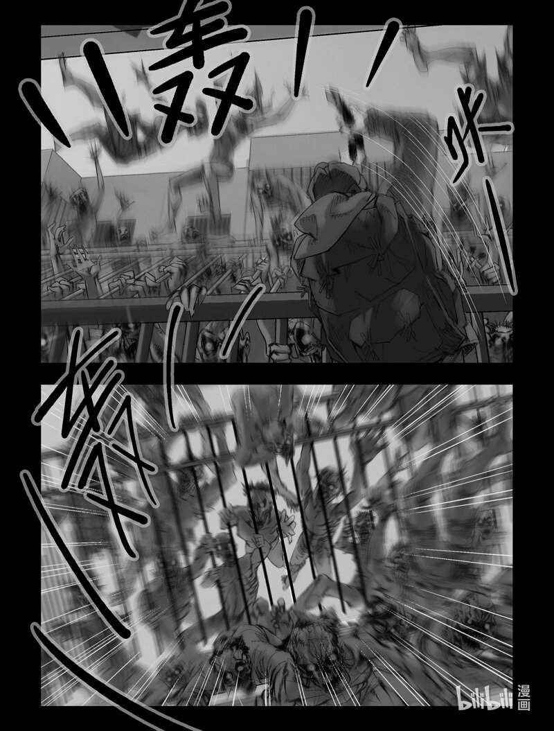 58 肉搏-16