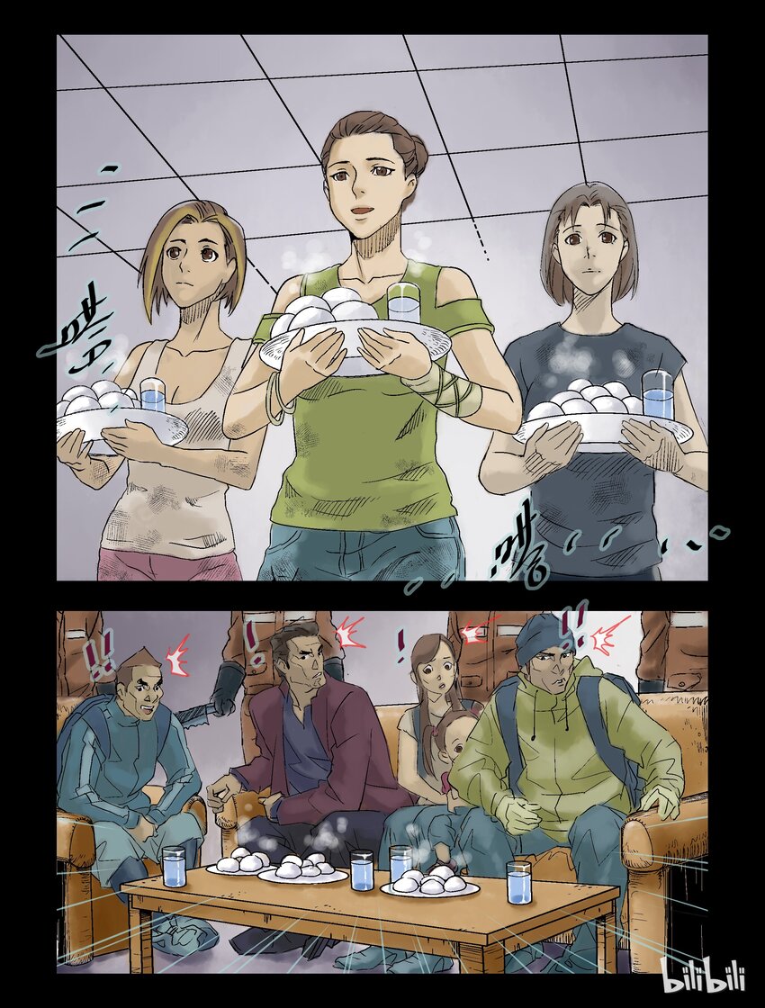 62 款待-14