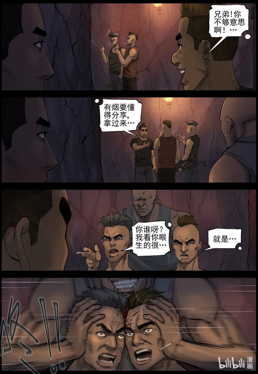 415 脱狱-15
