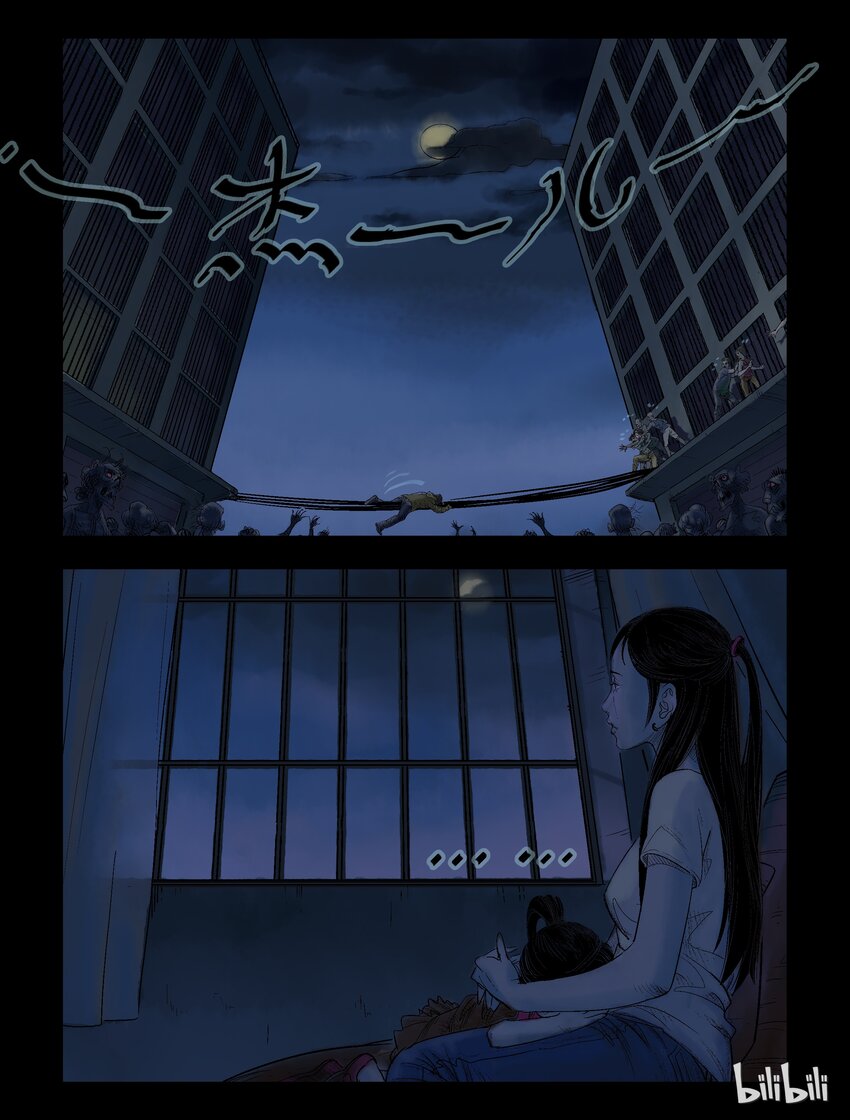 44 黑枪-26