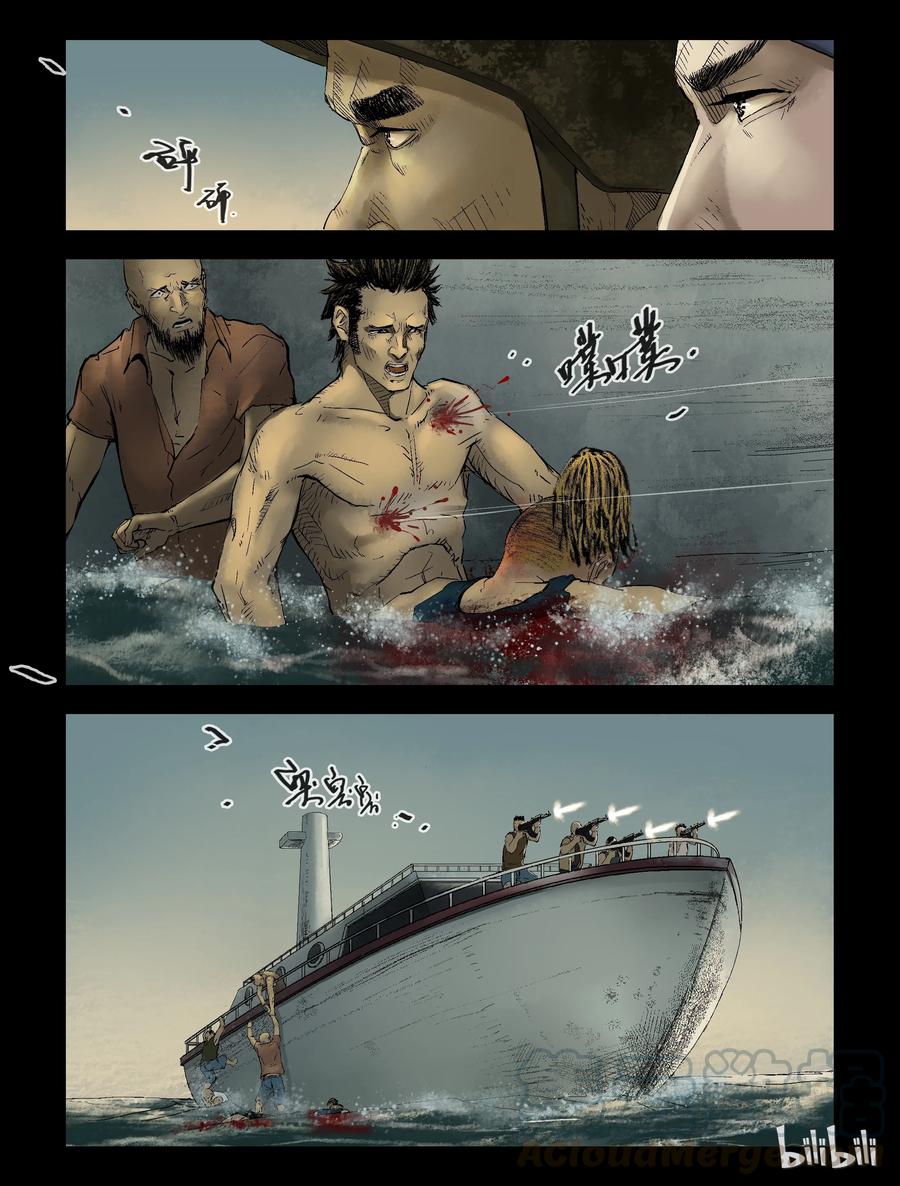151 水岸黎明-21