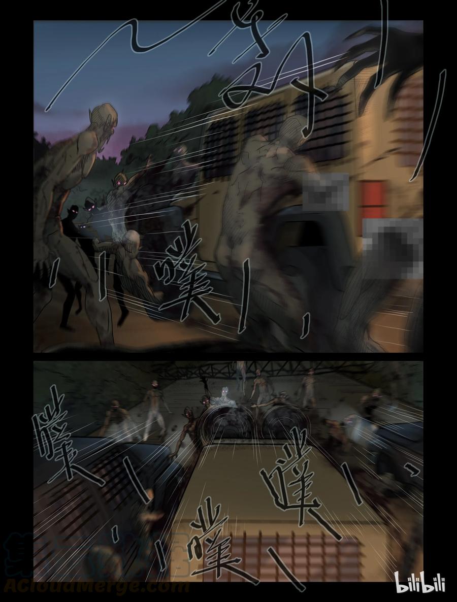 331 伏击-35