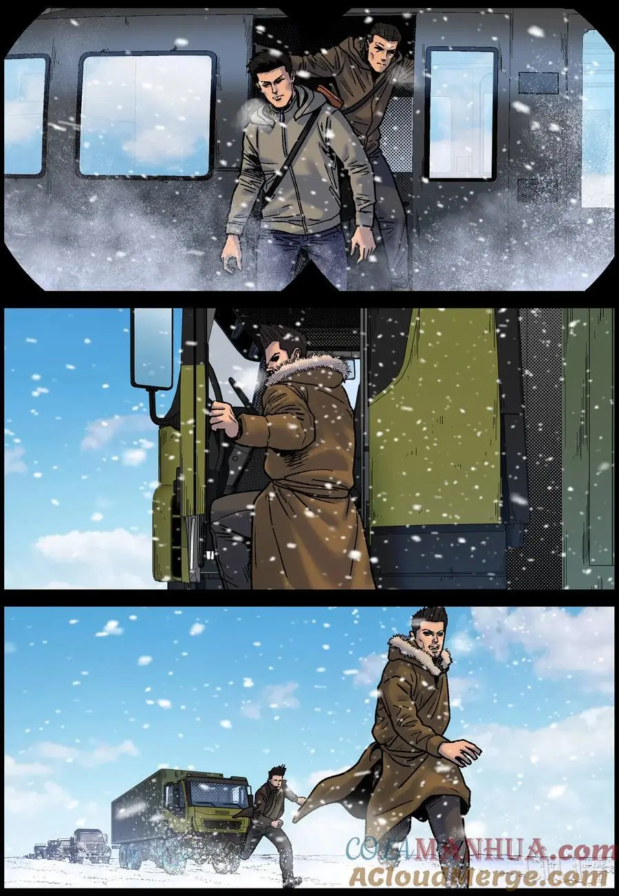 765 雪原重聚23