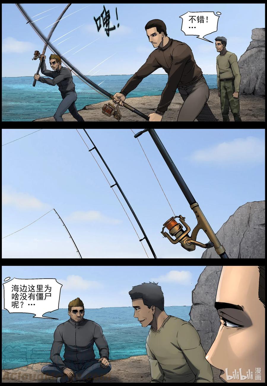 505 理查博士的野望-66