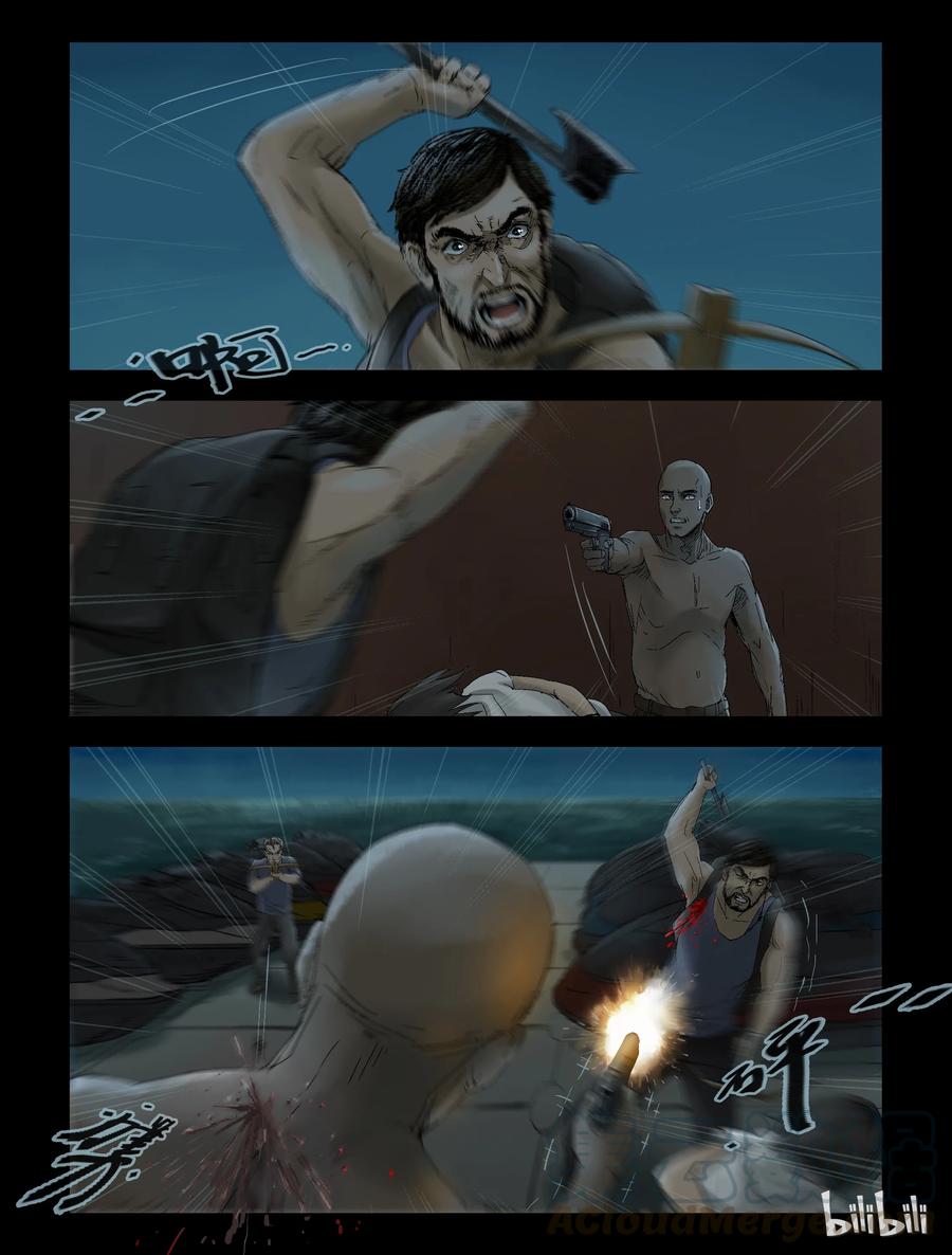 144 水路难行-31