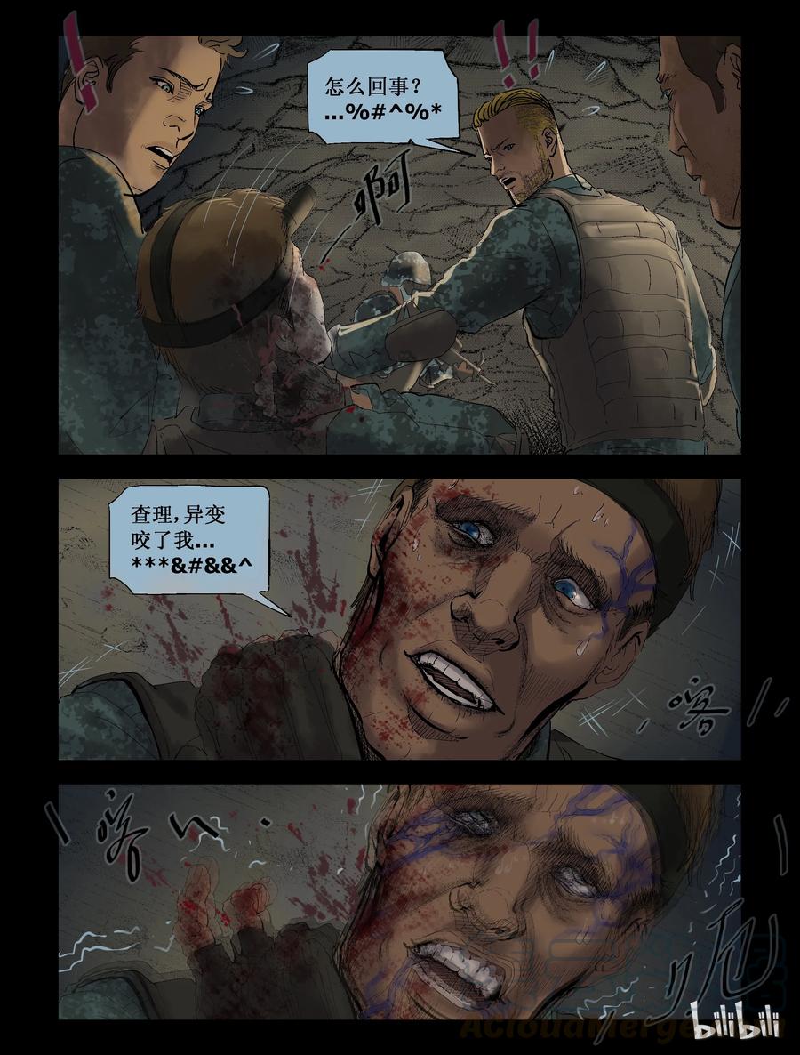 200 相聚短暂-15