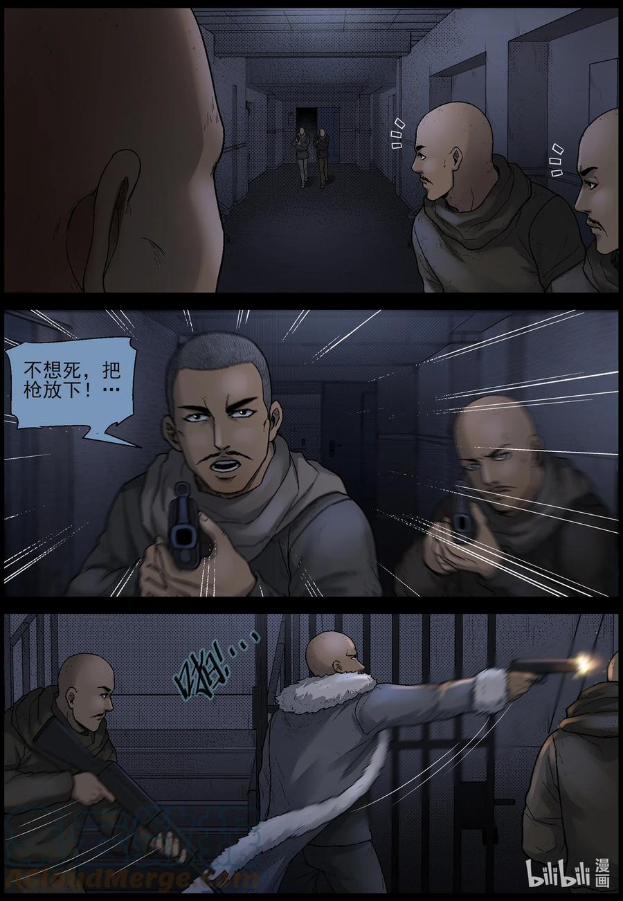607 油城突袭-15