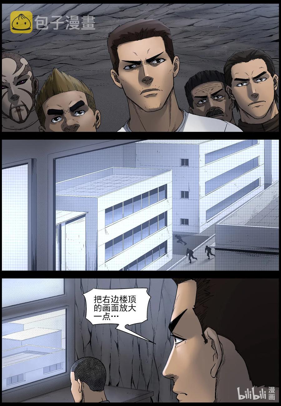 511 理查博士的野望-121