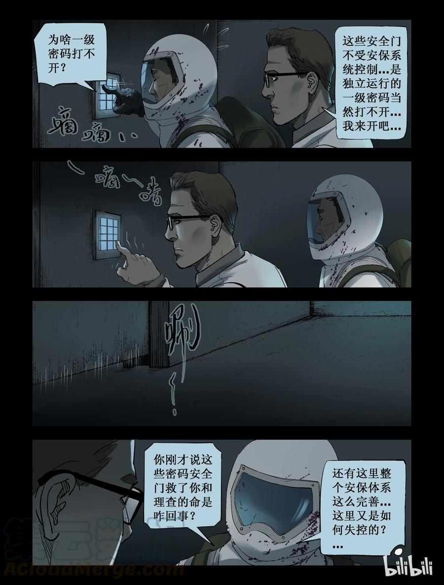 224 代为博士6