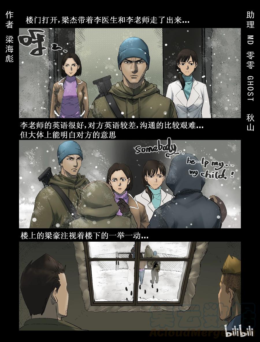 268 0357农场-50