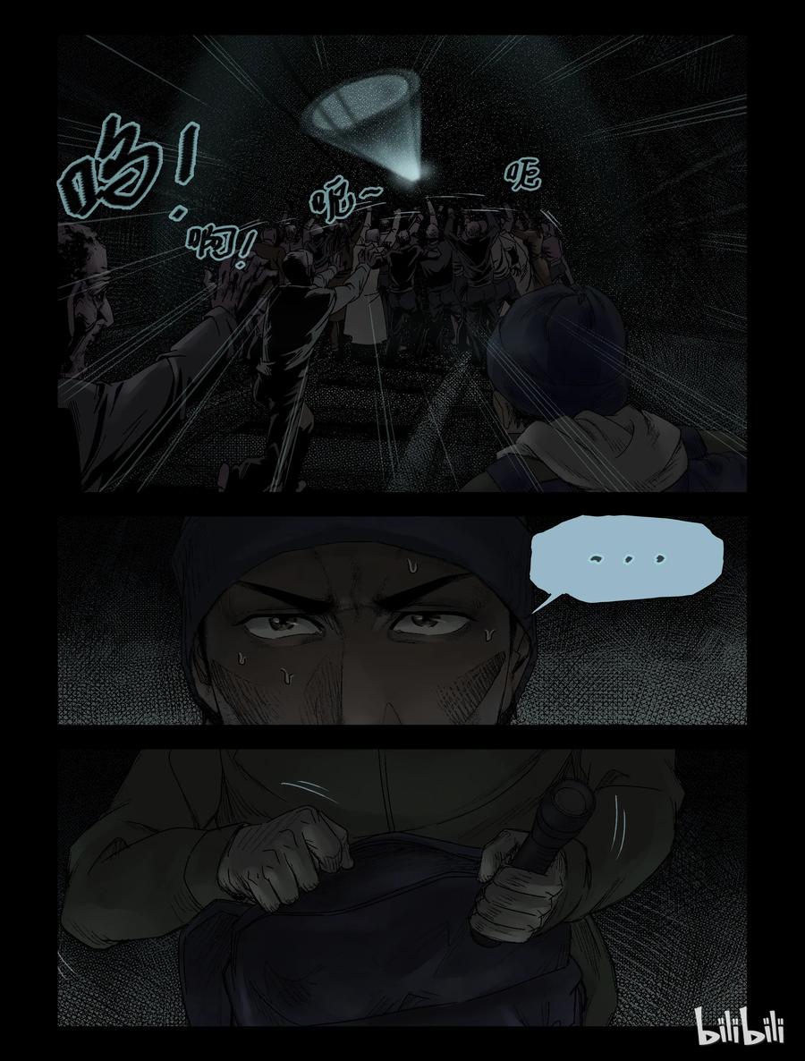 115 地下铁-21