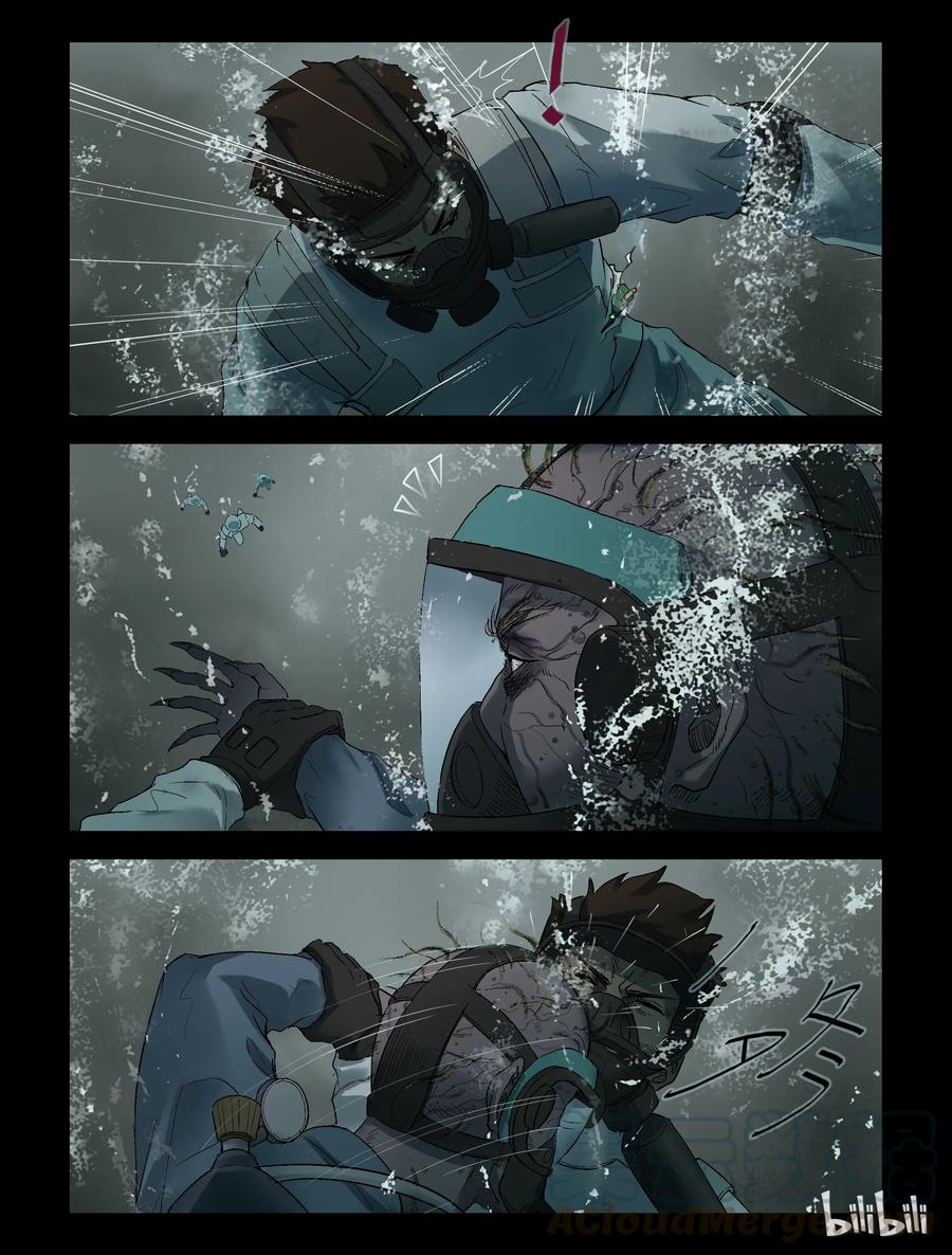 247 水淹七军-34