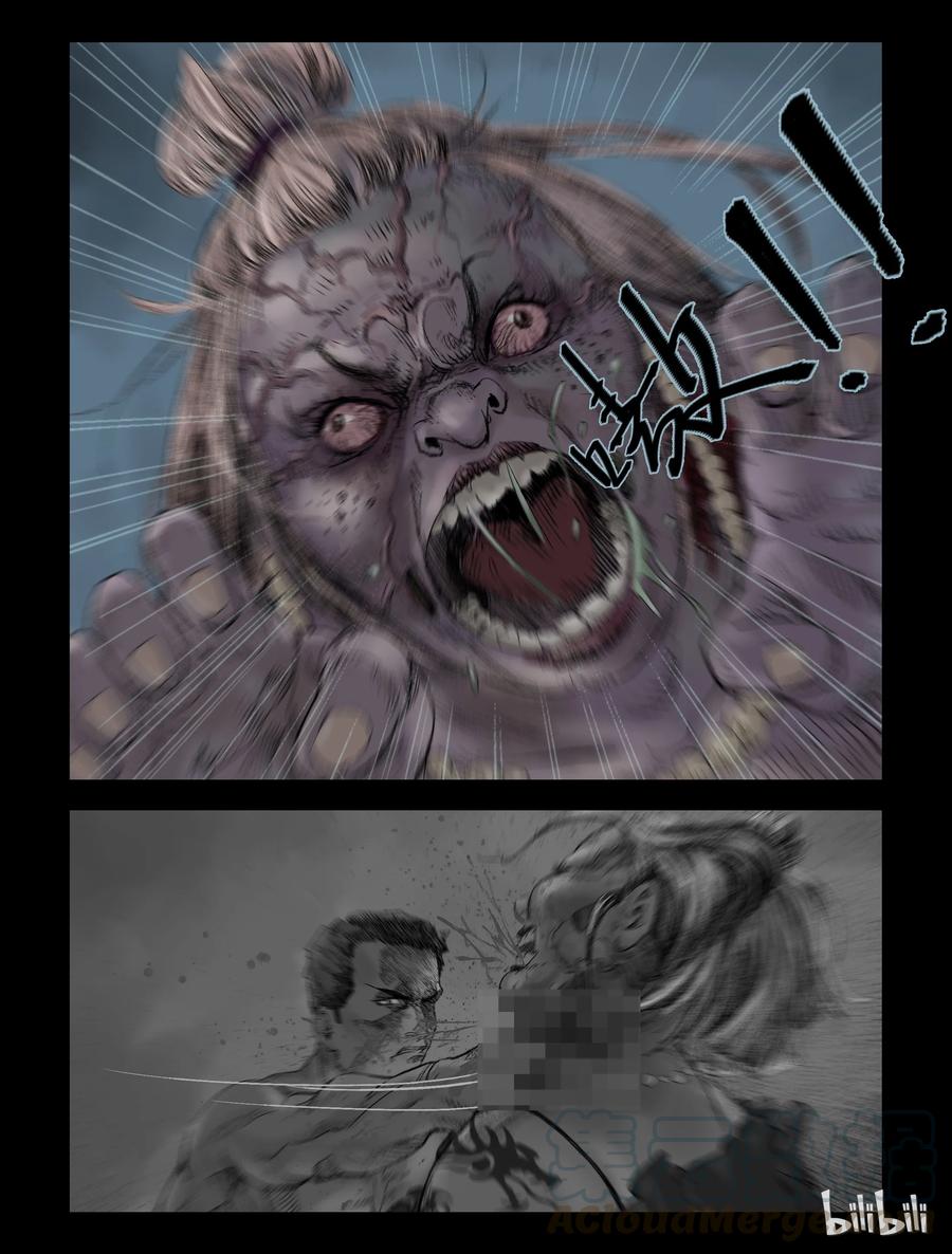 108 逆袭-12