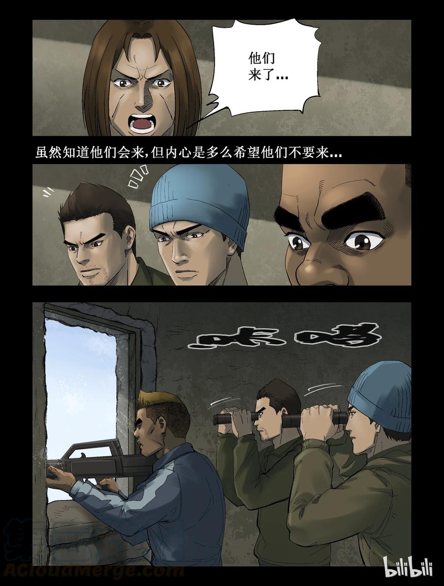 271 0357农场-84