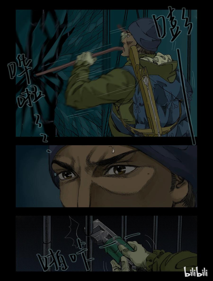 77 我不走了-27