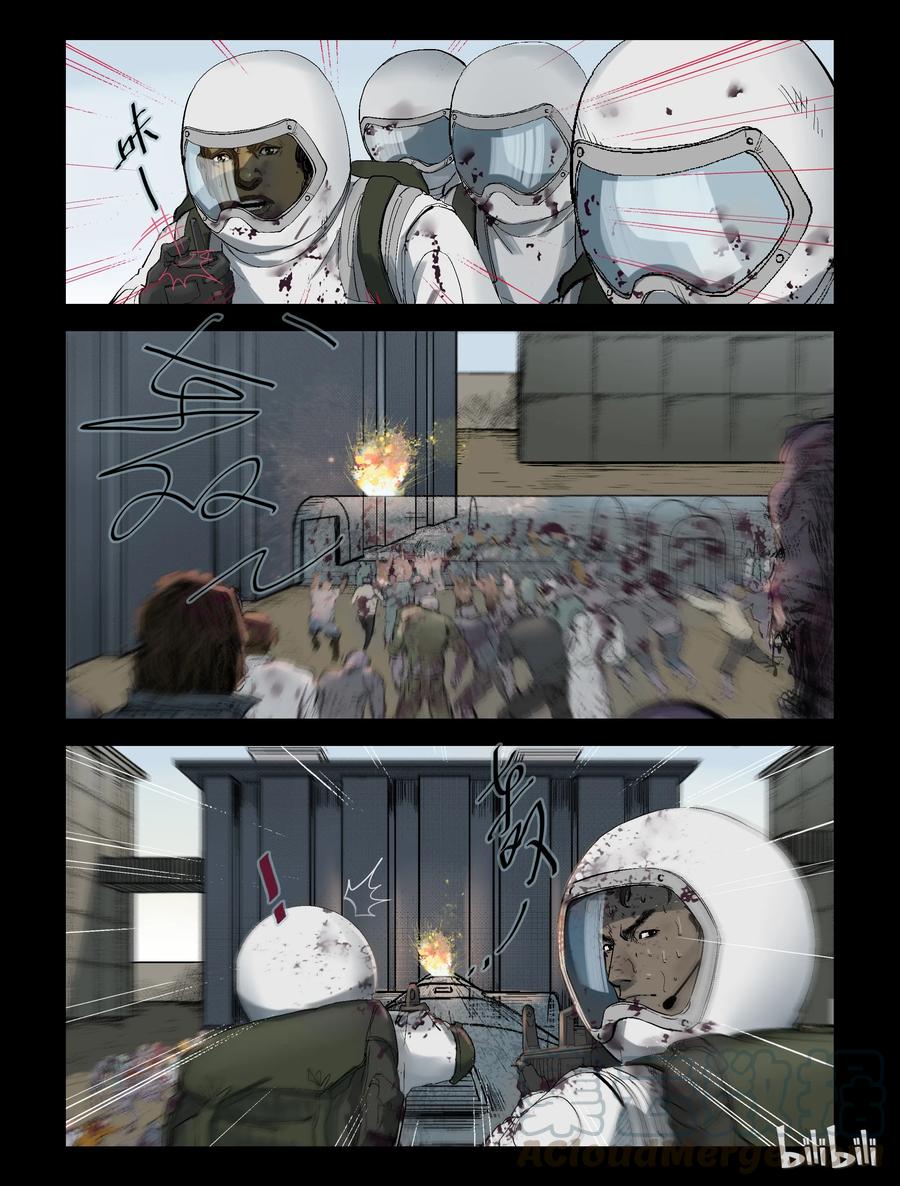 223 P4实验室-71