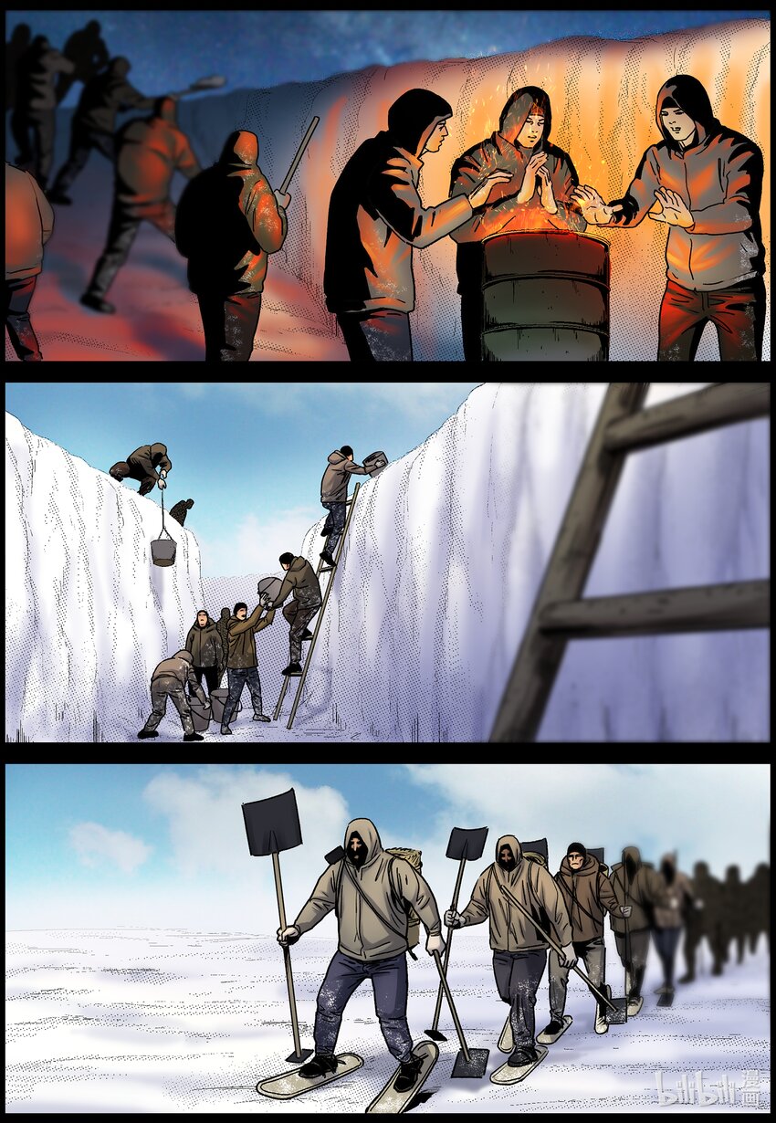 697 雪途110