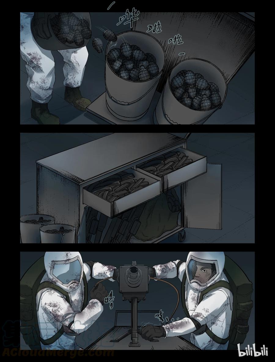 241 火力全开-13