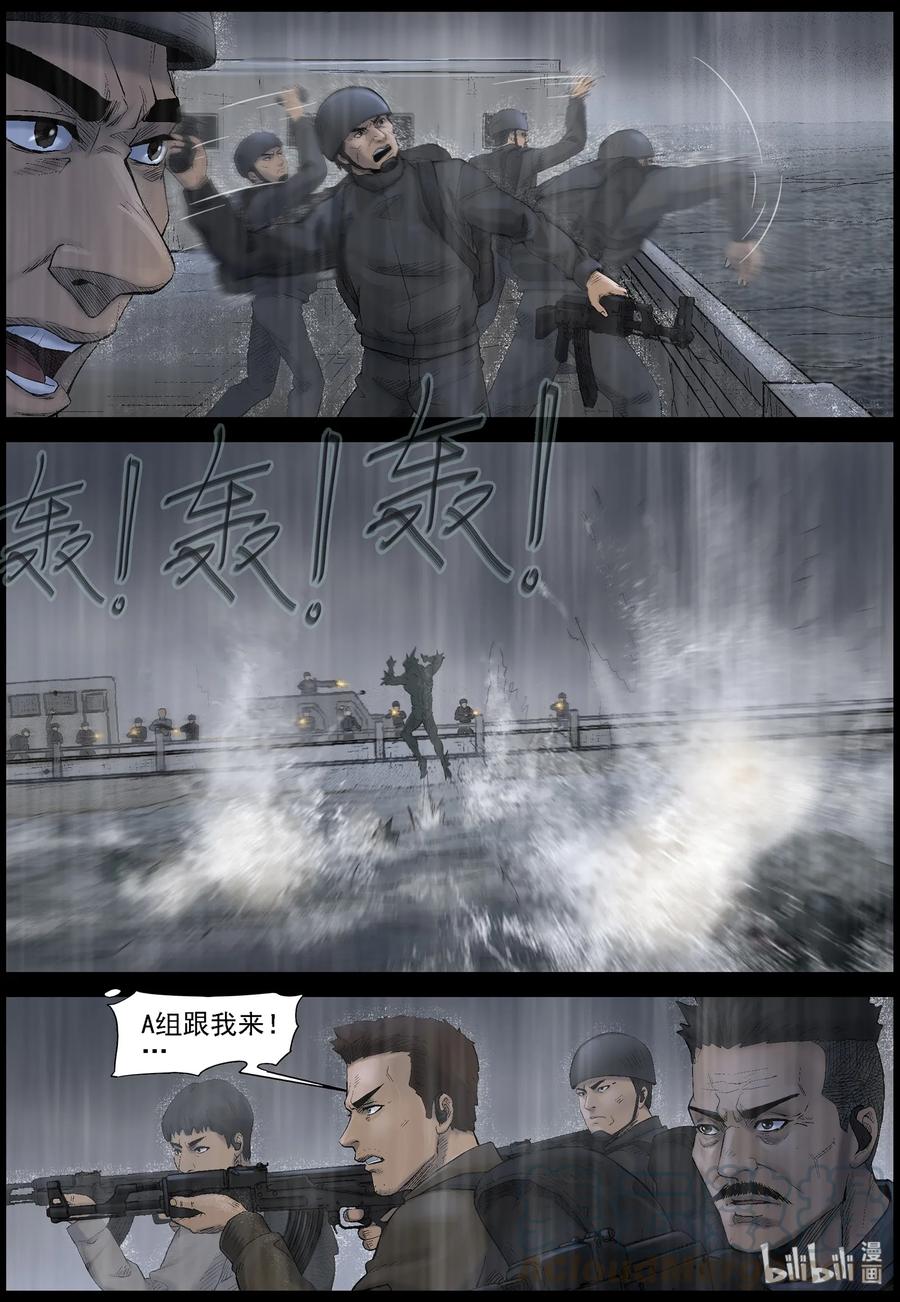 445 水坝-31