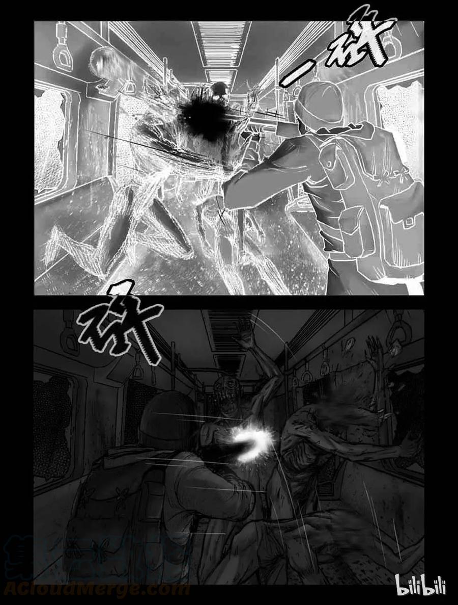 119 姐姐一家-10