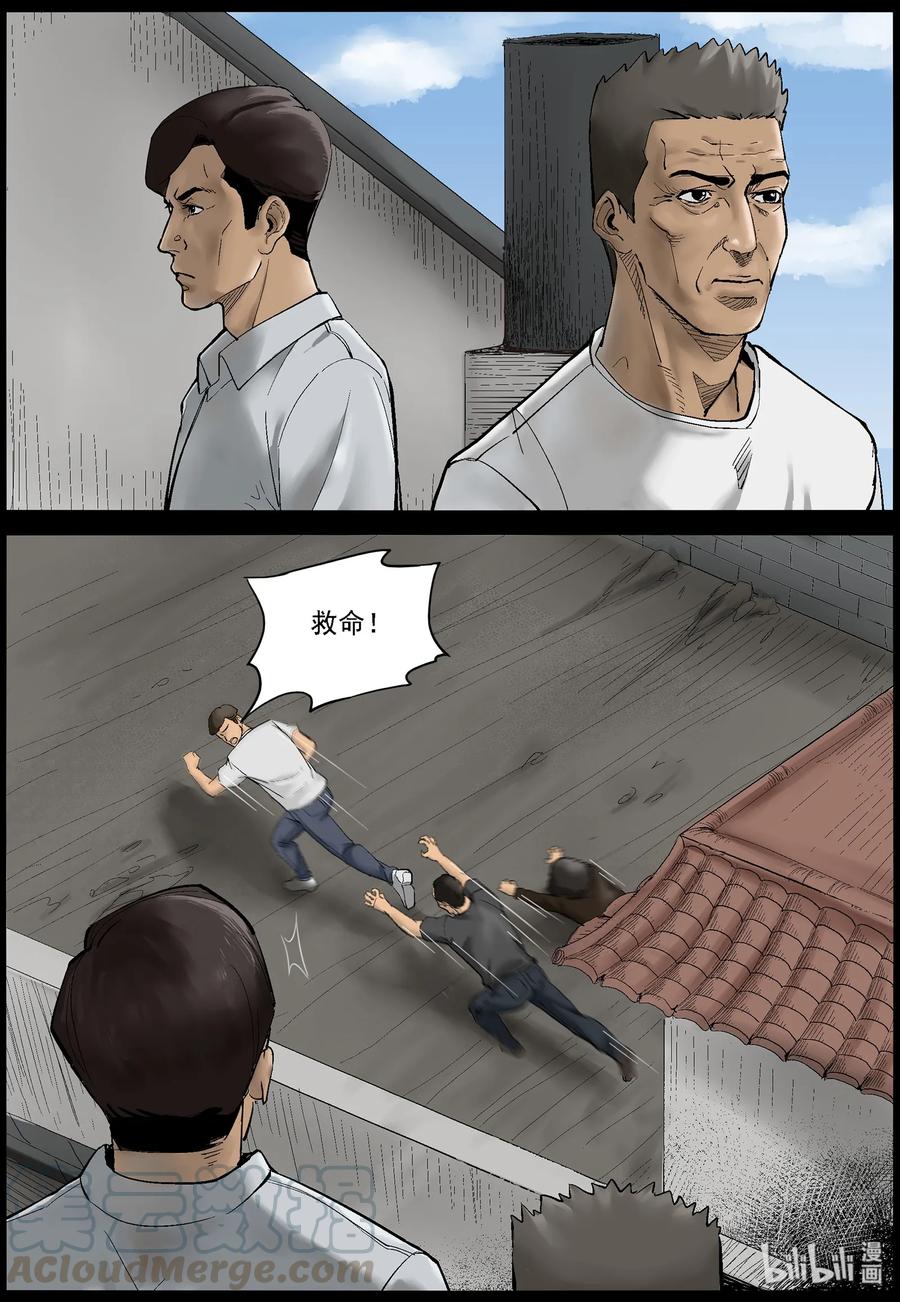 371 有故事的人-48