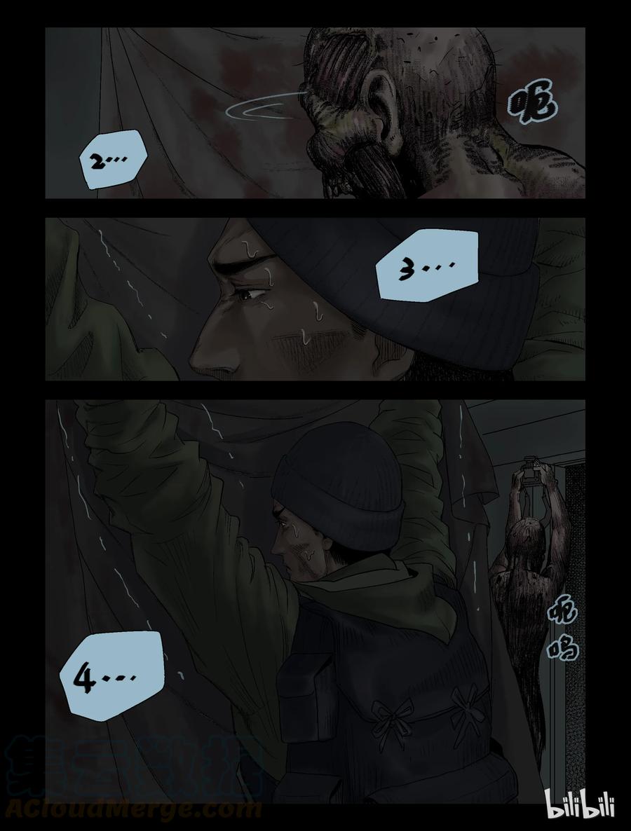 117 地下铁-47