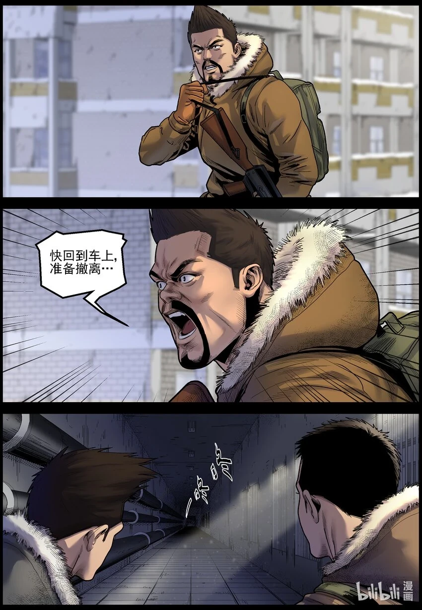 702 小镇寻油31