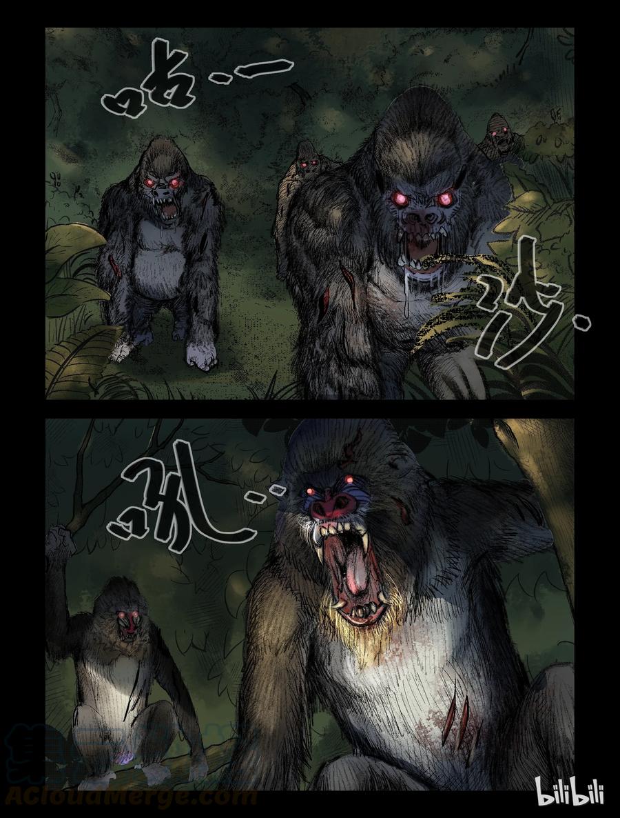 193 高分任务-56