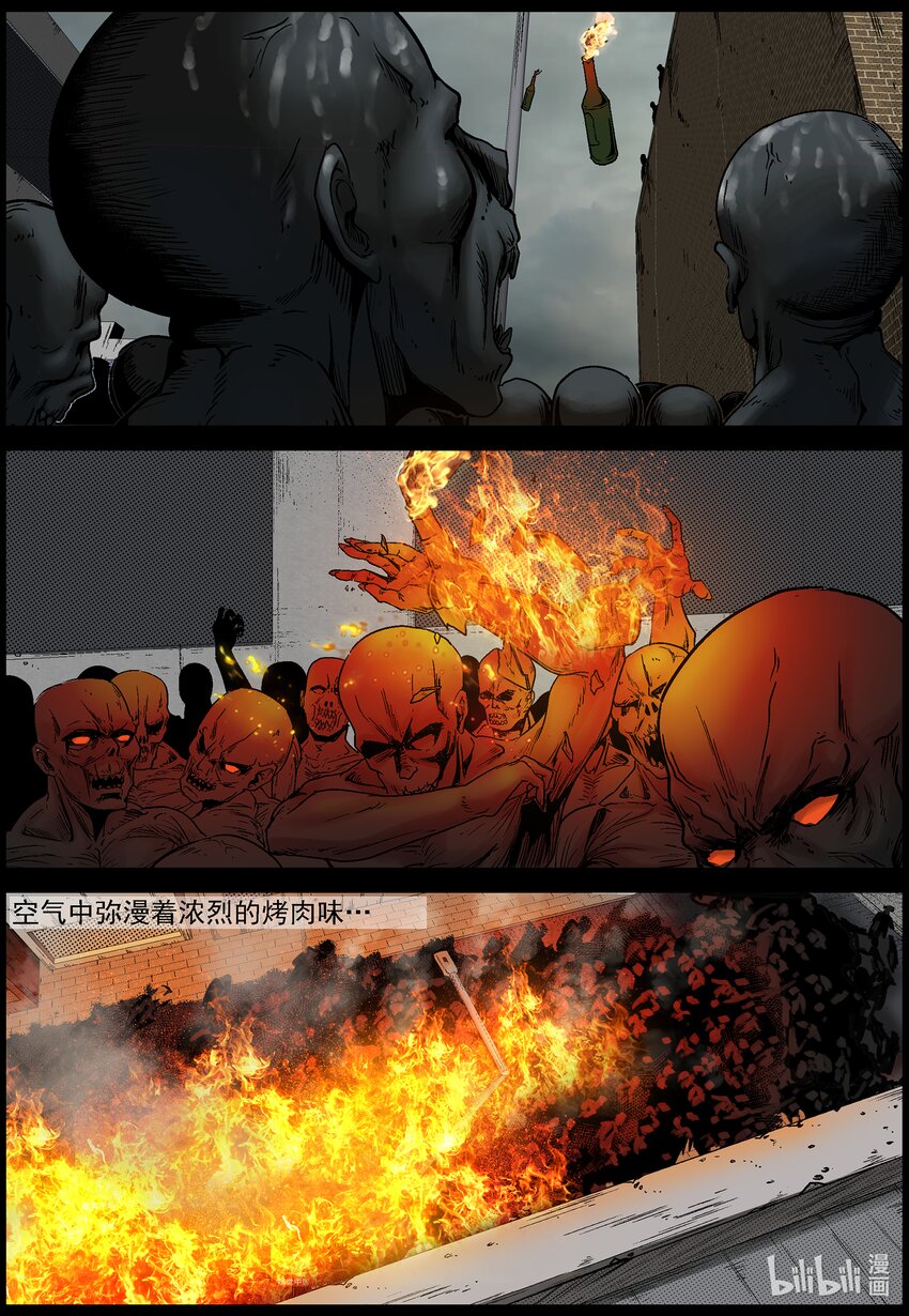 690 补救8
