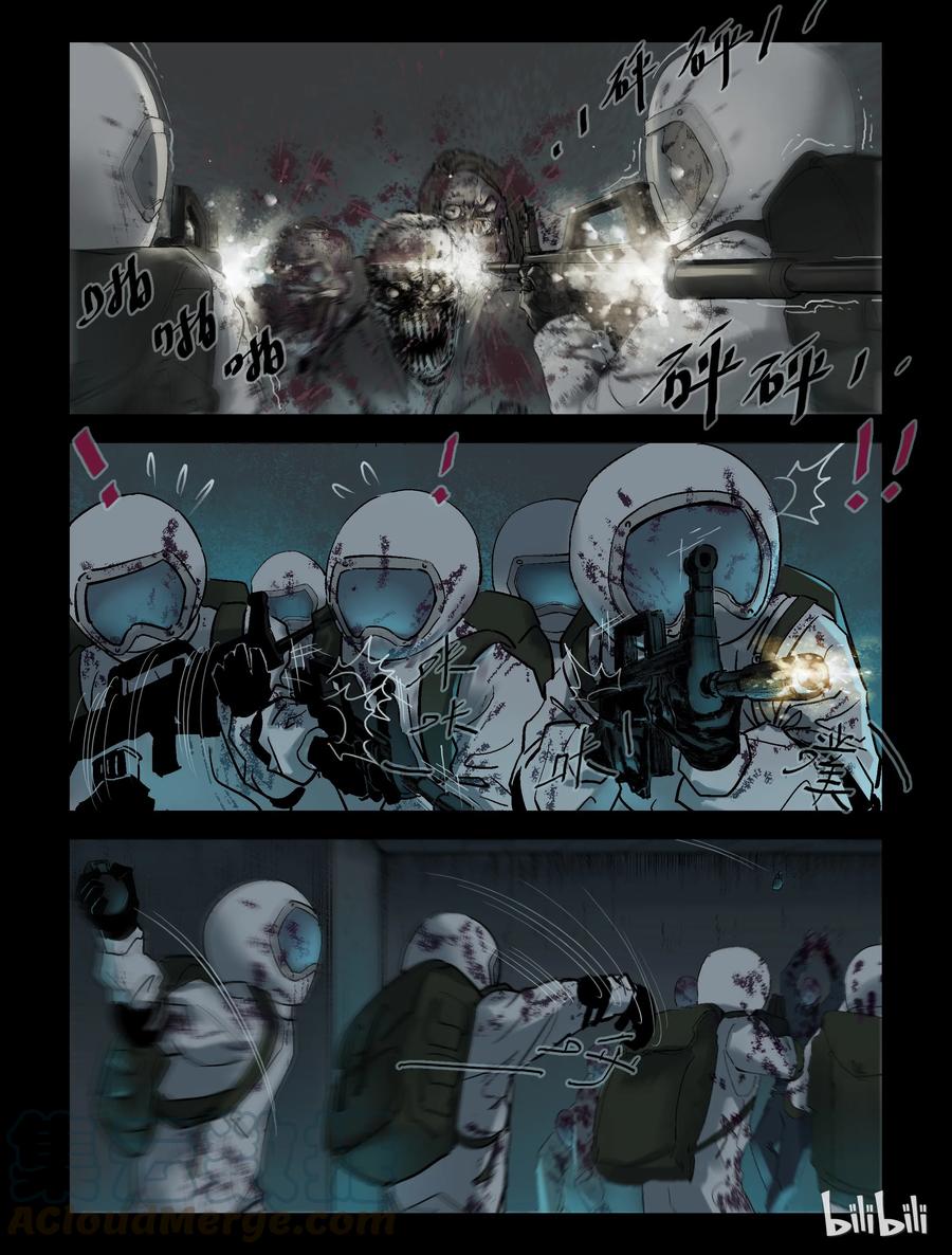 225 代为博士-28