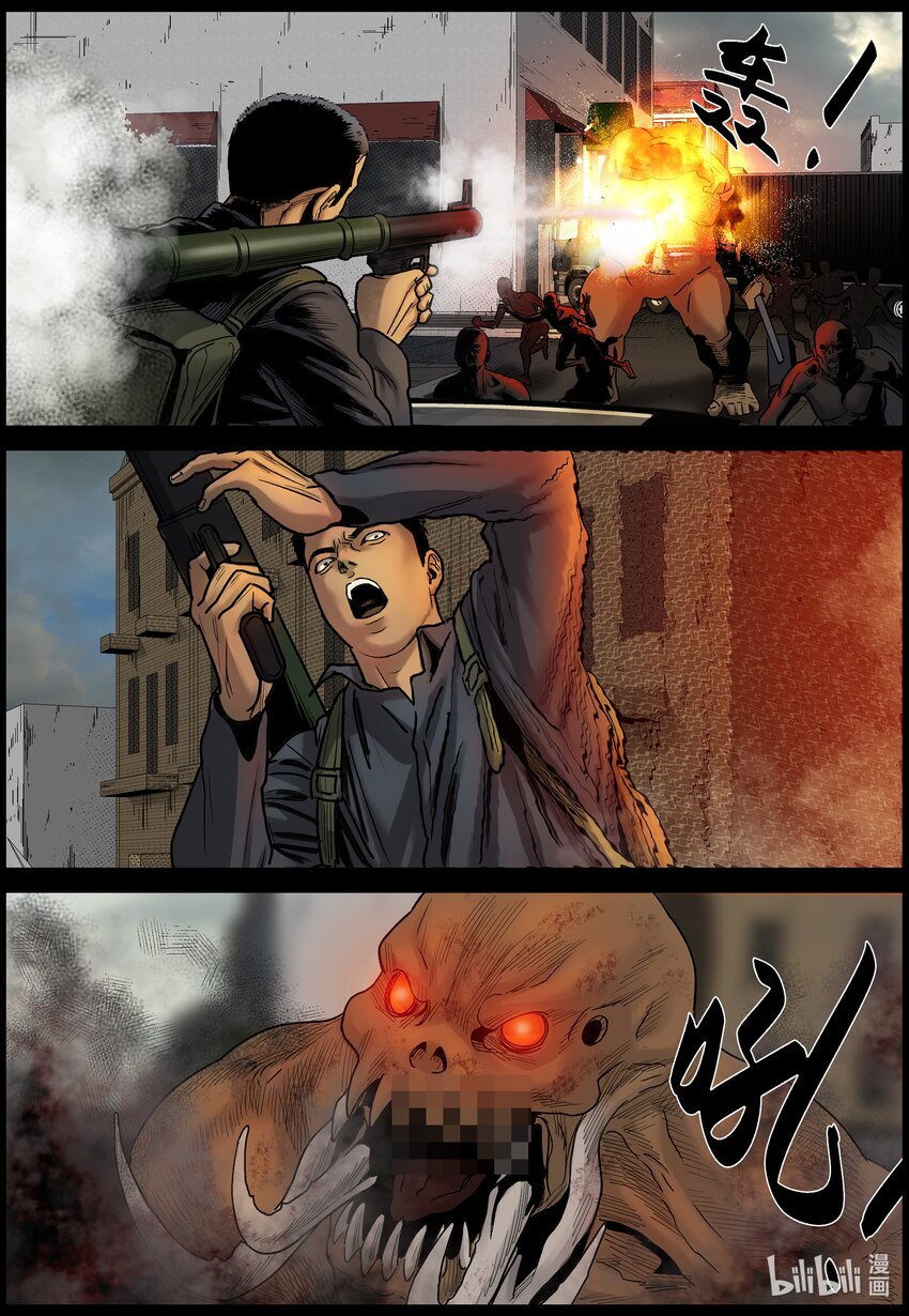 689 梁杰撤回5