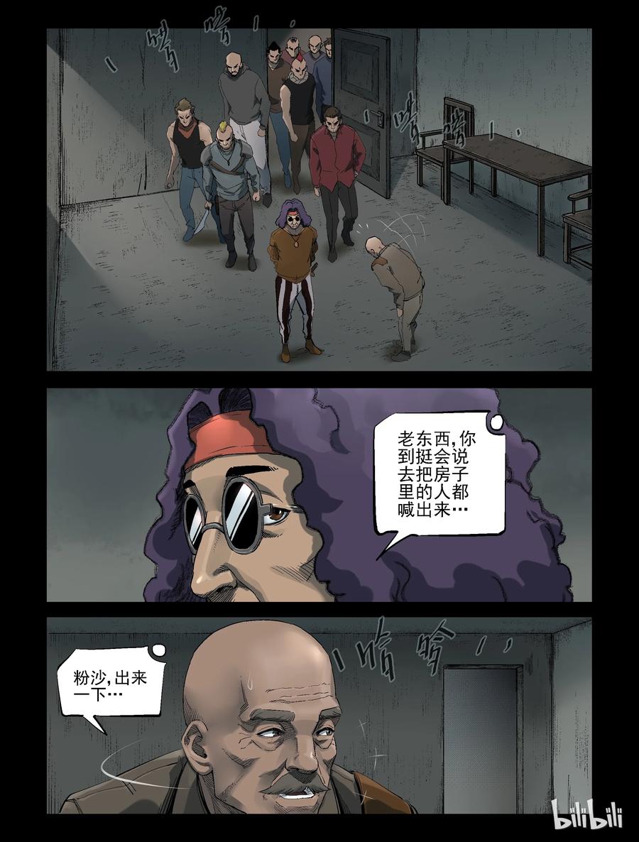 307 天元城-45