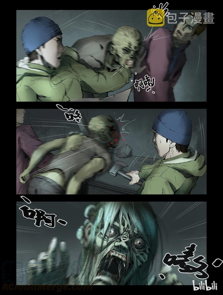 156 渔排-17