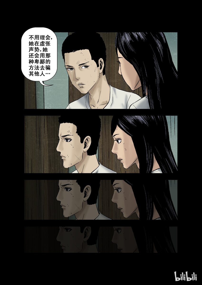 10 近邻-上5